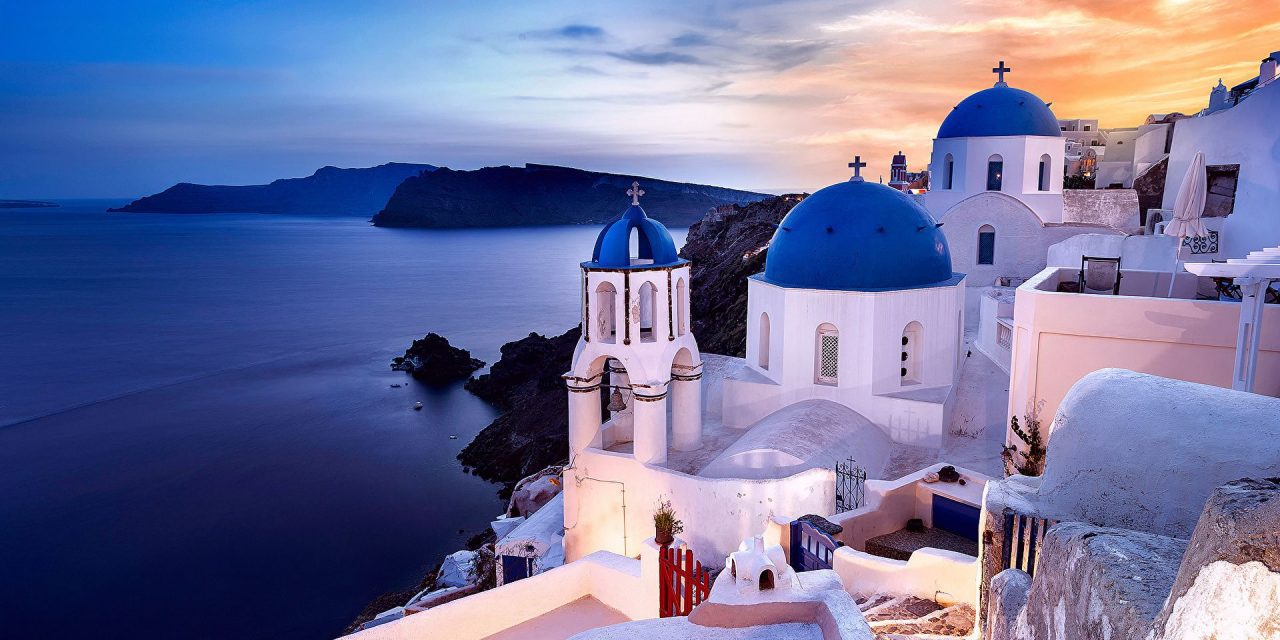 Греция и Cиртаки