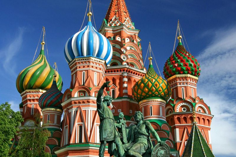 Туры в РОССИЮ