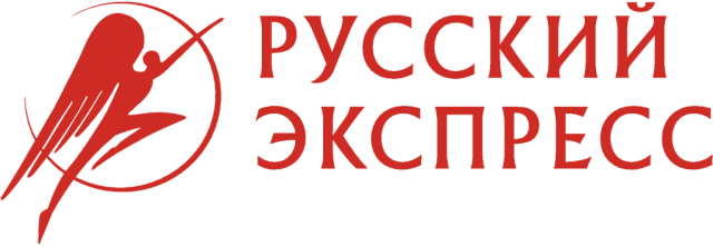 Русский 926. Русский экспресс. Русский экспресс эмблема. Русский экспресс туроператор. Русский экспресс туроператор лого